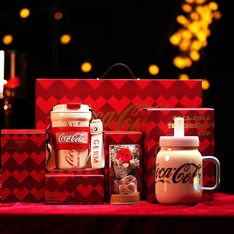 Germ x Coca-Cola  Yue  Limited Edition Gift Box