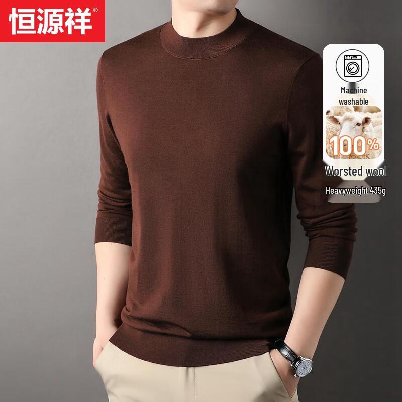 

Hengyuanxiang Men s 100% Pure Wool Machine Washable Turtleneck Sweater XL