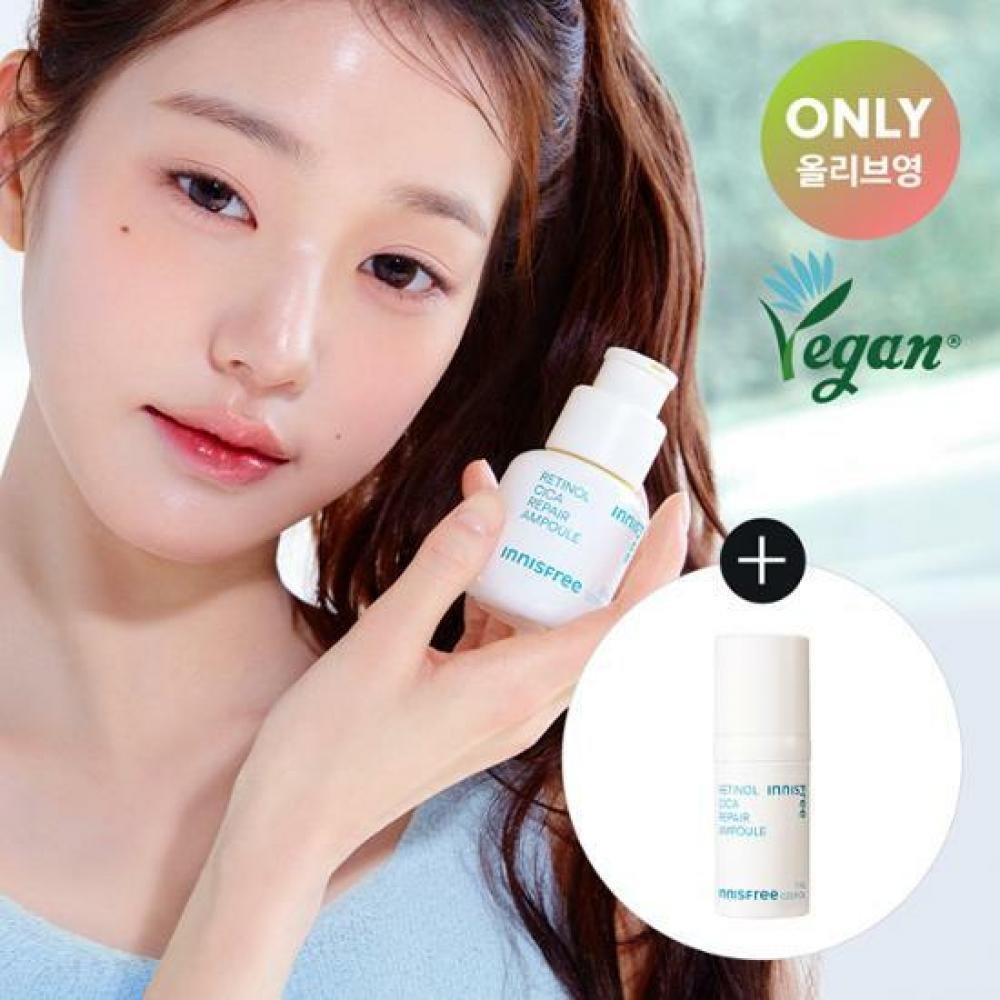 

Innisfree Innisfree Retinol Cica Trace Ampoule 30мл + 7мл