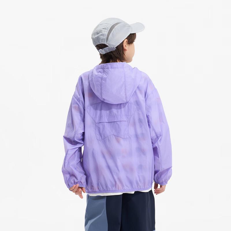 MQD Boys' UV100+ Sun Protection Hooded Jacket