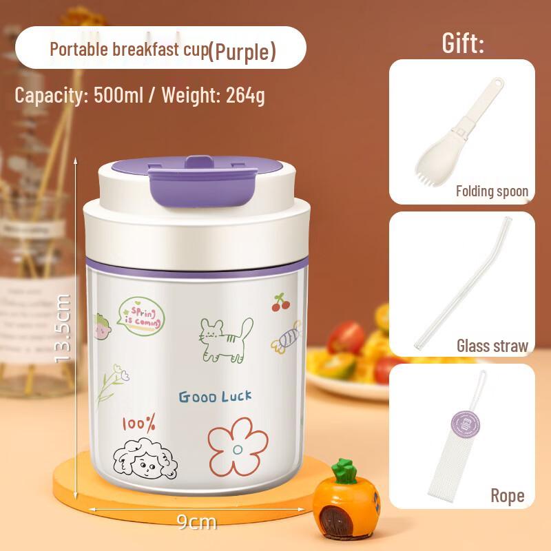 Ru Han Insulated Stainless Steel Portable Breakfast Mug