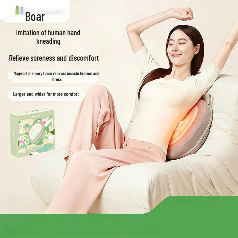 Bear Portable Kneading & Hot Compress Multi-Body Massager