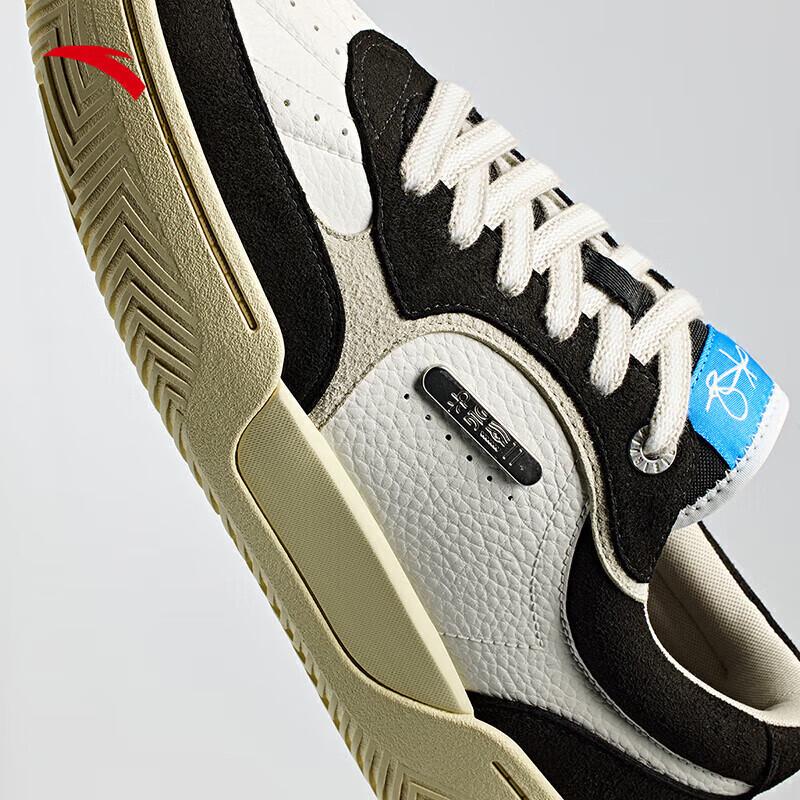 Anta HELA TRIBE Kyrie Irving Casual Skate Shoes