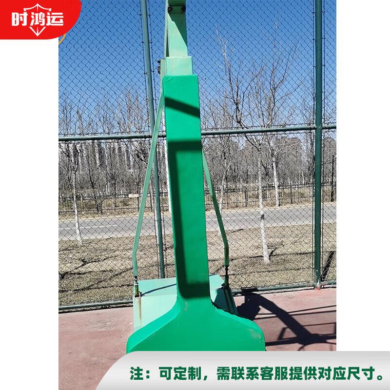 

Shihongyun Basketball Equipment Accessories