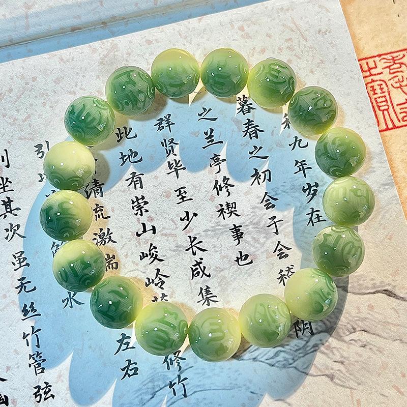Purple Grape Six Characters Proverbs Bodhi Bracelet Carving Parts Plate Play Bracelet Buddha Bead Rosary Bead Guochao Lion Awakening Bracelet