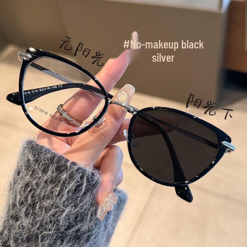 

Женская оправа очков кошачий глаз высокого класса, меняющая цвет, стройнящая, с защитой от синего света, без диоптрий Anti-Blue Light 0