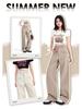 Autumn 2024 Korean High-Waist Wide-Leg Casual Pants for Women