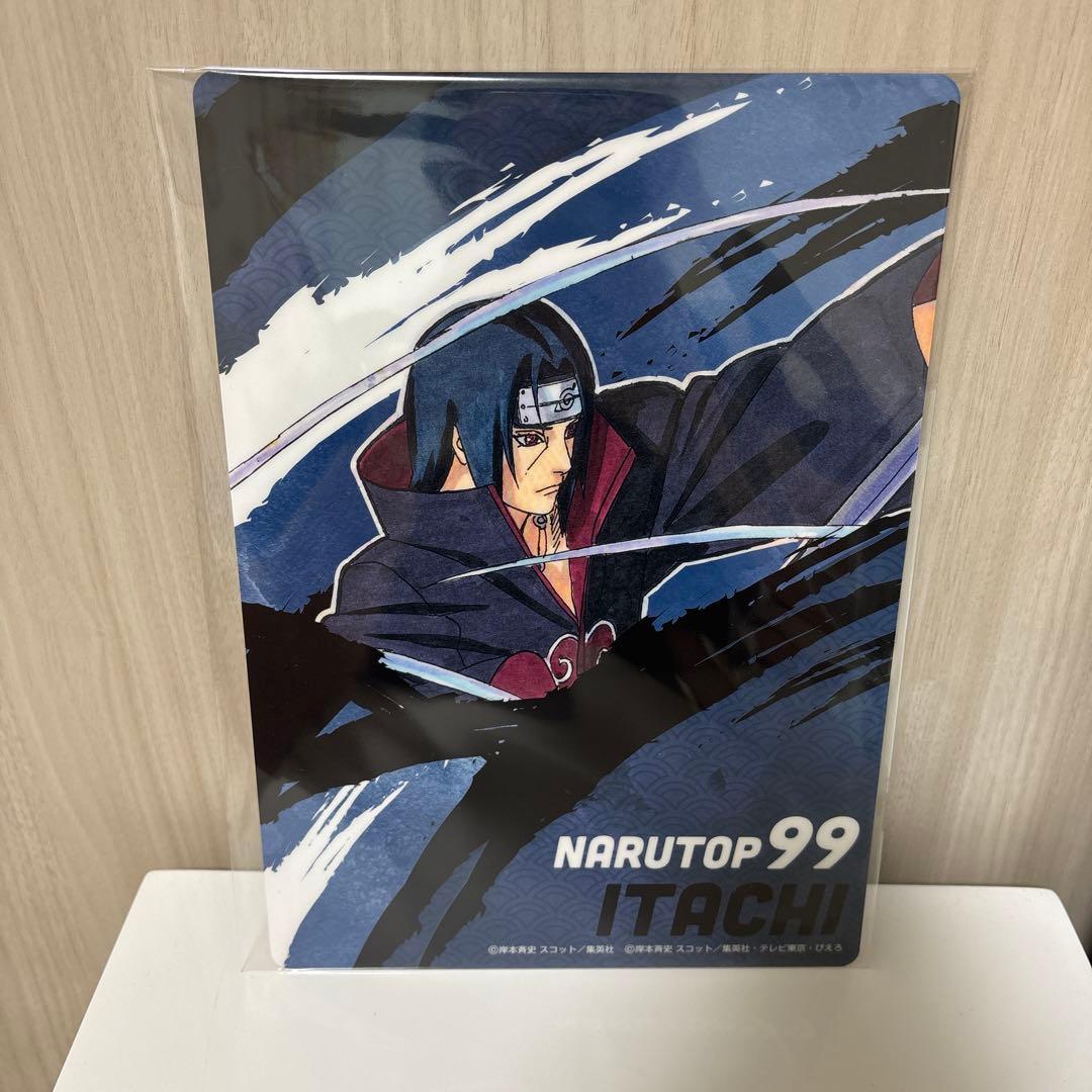 Used NARUTOP99 Itachi Plastic Board Collection Naruto NARUTO