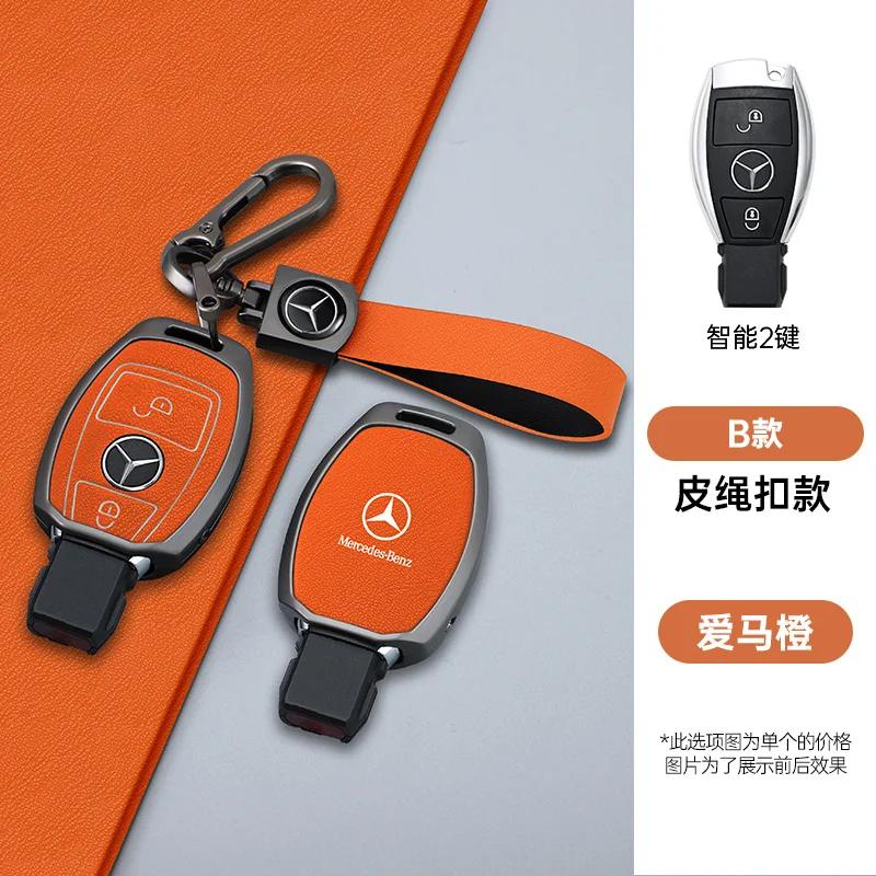 OQA4   Fashion Car Smart Key Case Cover For Mercedes Benz A B C E Class GLS GLA GLK GLC CLS CLA AMG W204 W205 W212 W463 W176 Keychain