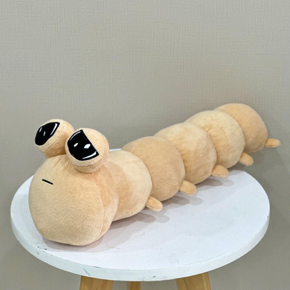 Alien Plush Pou Cartoon Animal Snail Game Around Pp Cotton Stuffed Plush Doll