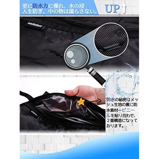 Smilefoot Shoe Case Waterproof Dustproof Breathable Tear-resistant Bag Lightweight Portable Sports Outdoor Leather Shoes Travel Table Tennis Unisex