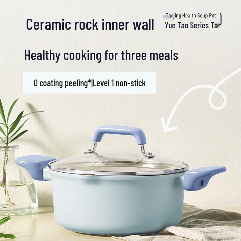 

Supor Ceramic Non-stick Soup & Stew Pot
