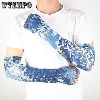 Ice Silk Sleeve Covers for Men's Summer Arms Construction Site Camouflage Sleeves Breathable UV Resistant Straight Tube Outdoor Work Dirt Resistant