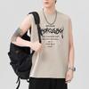 New 230g Heavy Pure Cotton Wash Vest Men's Print Solid Color Wide Shoulder Sleeveless Sports Shoulder