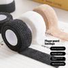 1Pcs Tearable Headphone Headband Protector Tape, Anti-Aging Peeling Repair Strip For Over-Ear Headsets, Durable Material
