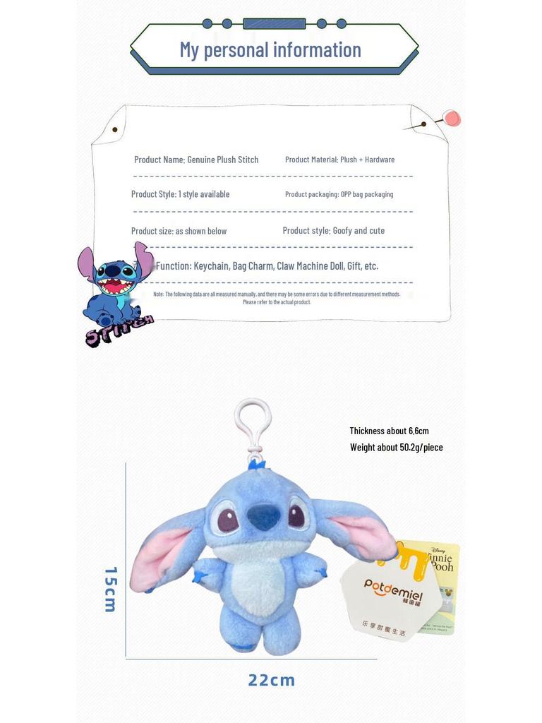 Disney Lilo & Stitch Plush Keychain Ornament for Girls’ Birthday Gift