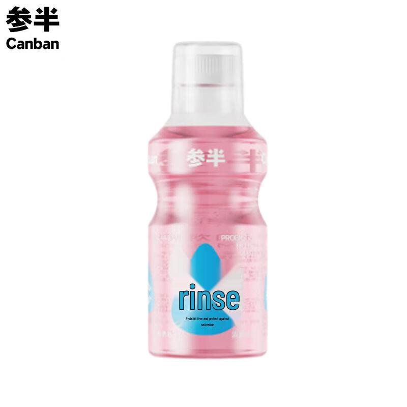 Sanban Probiotic Mouthwash