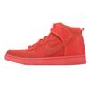 Dunk High Red October 705433-601