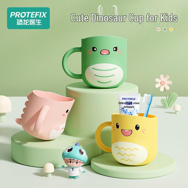 Dinosaurier Doktor Kinder Cartoon Spülbecher