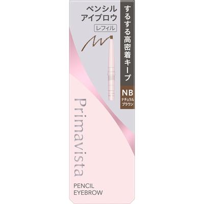 Prima Vista Prima Vista Style Rock Eye Blow Pencil Nr. 0,18 g