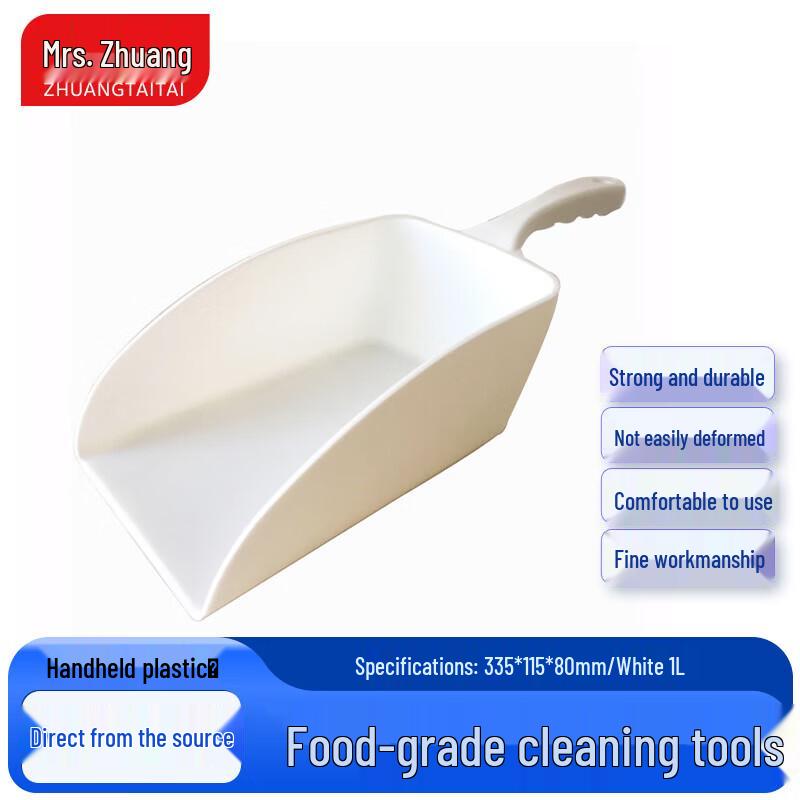Industrial Food Grade Dustpan and Scoop Set