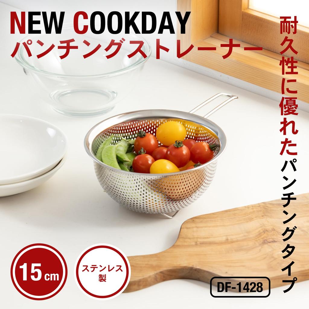 Kai Corporation Punching Strainer 15cm New Cock Day DF1428 DF1428