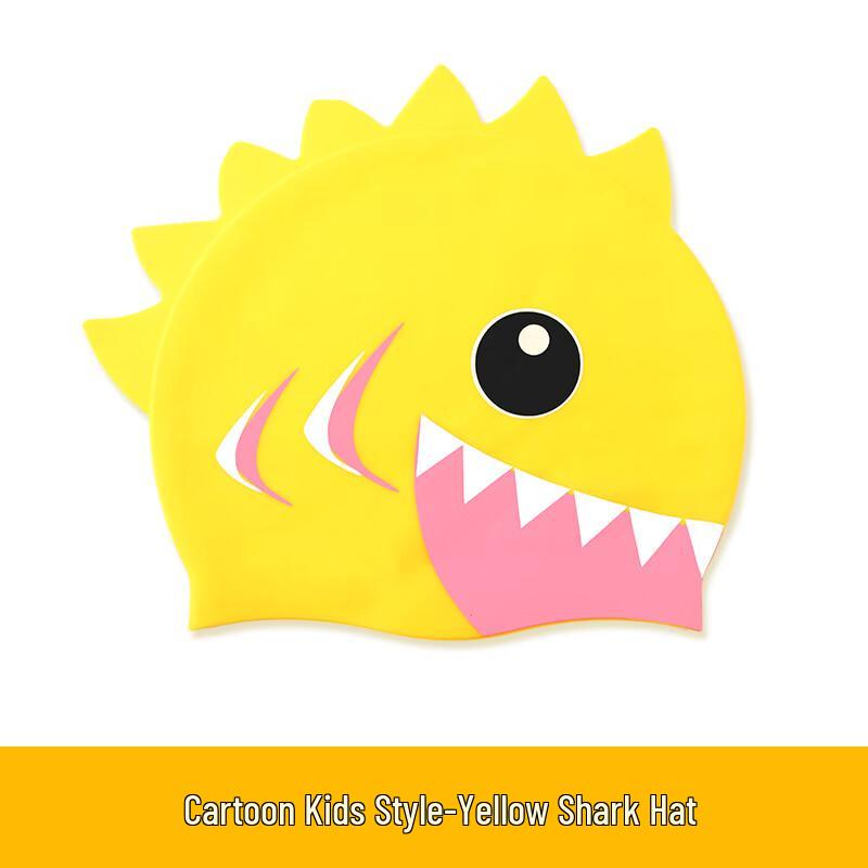 Children s Cartoon Silicone Swim Cap