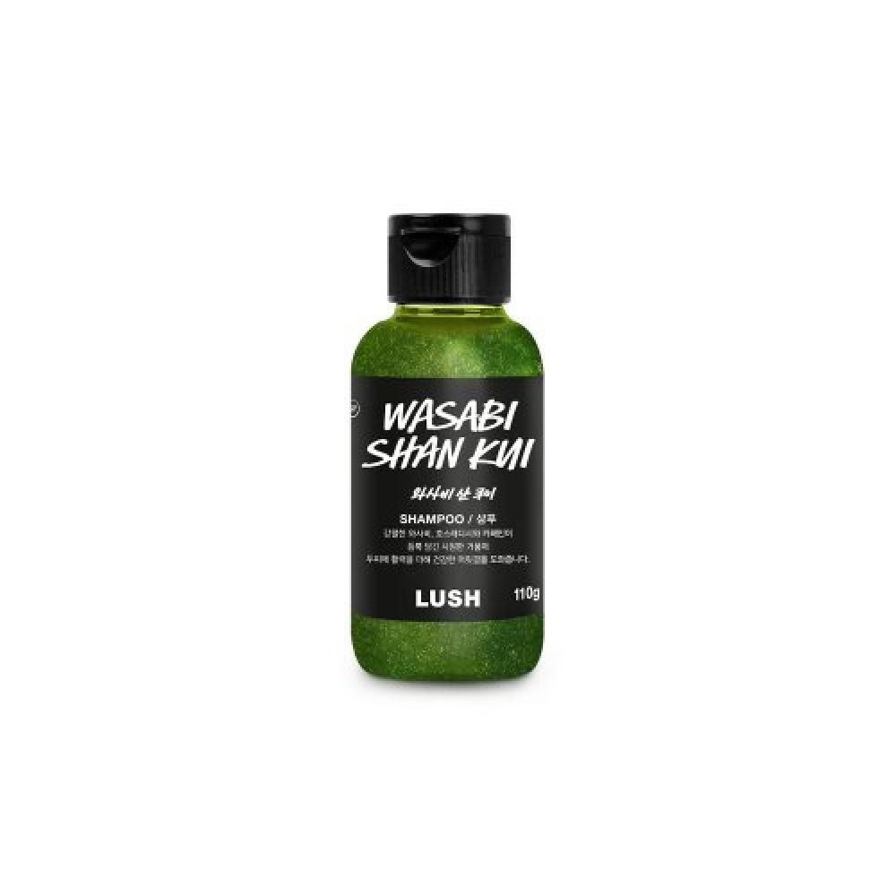 Lush Wasabi Shankui 110g Shampoo none