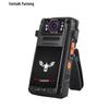 Fomtalk FPX-72DSJ Law Enforcement Recorder (CN version)