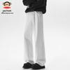Paul Frank Men's Loose Straight Fit Pure Cotton Denim Pants