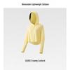 Women's Ice Silk UV Protection Shawl Hoodie