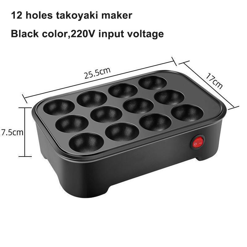 600W Professional Kitchen Frying Pan Machine Electric Octopus Ball Maker High Power Household Takoyaki Baking Pan