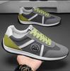 Soft-soled shoes men's spring new sports men's shoes lightweight fashion Forrest Gump shoes
