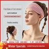 Women's Sweat-Absorbing High-Elastic Yoga & Running Sports Headband