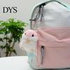 Soft Touch Keychain Hamster Plush Cute Stuffed Animal Pendant for Bags Backpacks Sturdy Chain Keyring Keys Adorable Gift Kids Friends Christmas