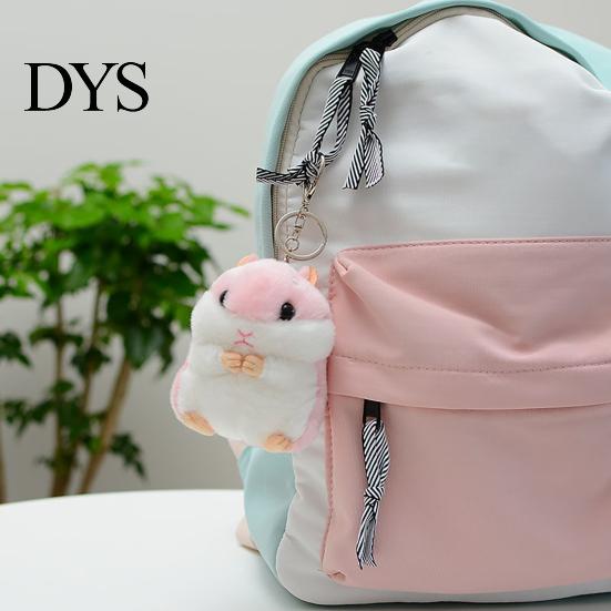 Soft Touch Keychain Hamster Plush Cute Stuffed Animal Pendant for Bags Backpacks Sturdy Chain Keyring Keys Adorable Gift Kids Friends Christmas