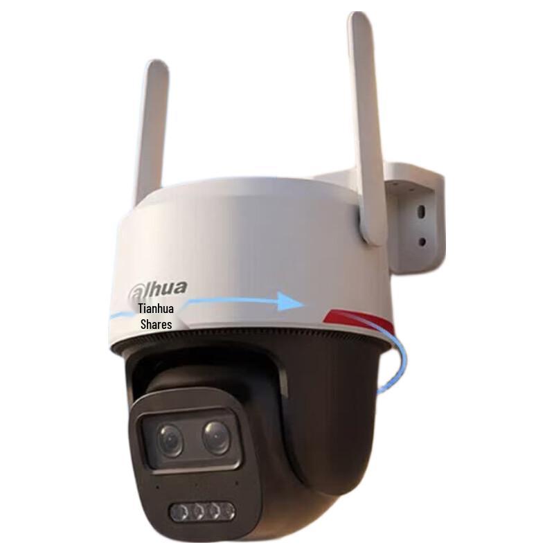 Dahua 5MP 4G Solar Powered PTZ Security Dome Camera CN Plug (adapter Included)