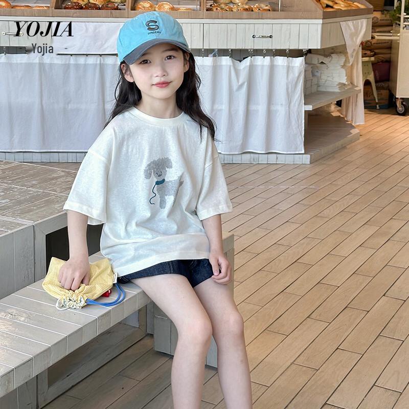 YOJIA Girls Summer Short Sleeve T-Shirt 110