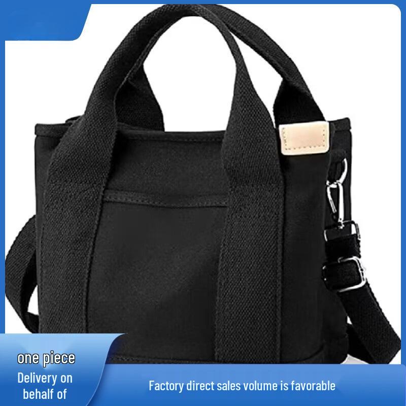 Damen Canvas Lunchtasche mit großer Kapazität und mehreren Fächern – Ideale Umhängetasche für Büro oder Mütter.