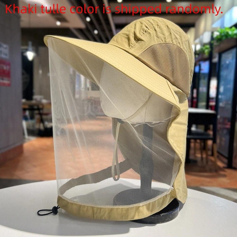 Foldable Net Cover Hat UPF50+ Sun Protection Hat Breathable Bee Mosquito Hat Unisex