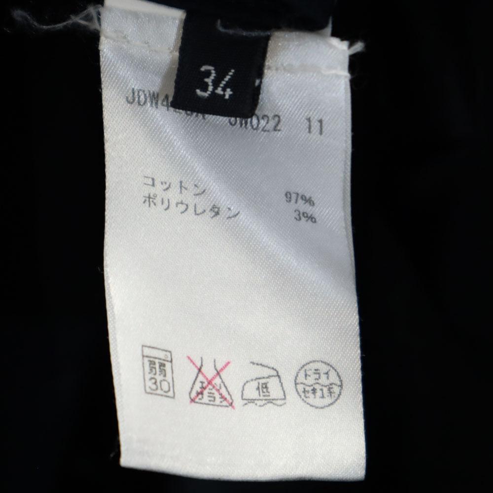 JIL SANDER made in Italy 7 minutes sleeve Band color Shirt dress 34 Women Used