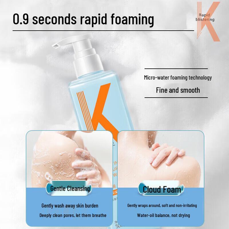 LK Long-Lasting Freesia Hydrating Shower Gel