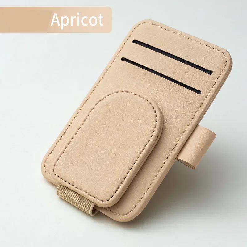 

Multifunction Car Sunglasses Holder Sun Visor Glasses Clip Card Ticket Holder Stand Fastener Pen Case Car Accessories бежевий