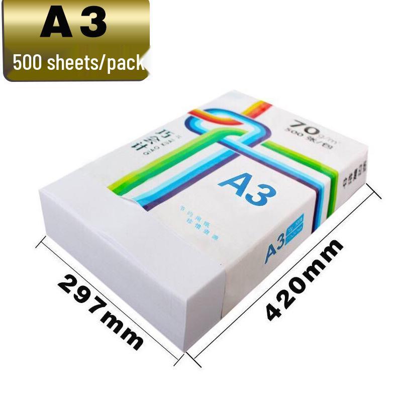 A3 70g White Copy Paper - 500 Sheets, Free Shipping A3