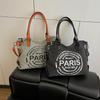 Büyük Retro Kanvas Tote Çanta - Ayarlanabilir Omuz Askısı Vintage Paris Damga Baskısı - Kadınlar İçin Şık Çapraz Çanta