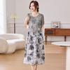 Elegant Floral Summer Dress for Middle-Aged and Elderly Women