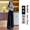 Chenier silver silk lazy wide-leg pants women's spring and autumn new loose and thin high-waisted floor-mopping casual trousers