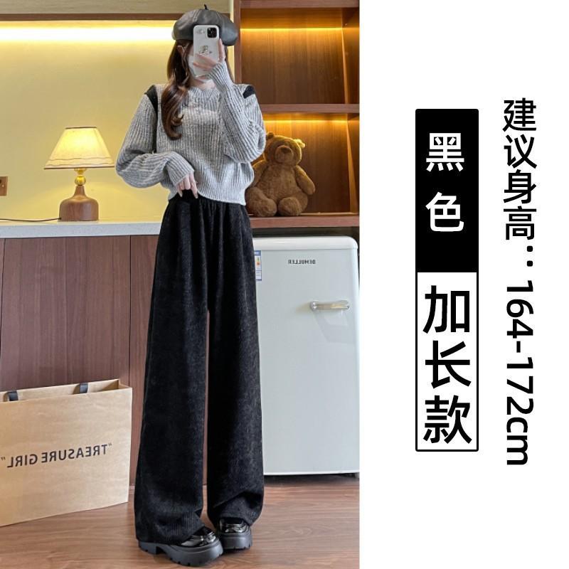 Chenier silver silk lazy wide-leg pants women's spring and autumn new loose and thin high-waisted floor-mopping casual trousers