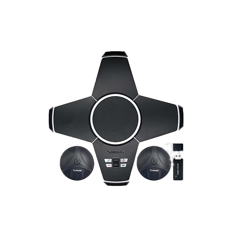 

Xungoo Wireless Video Conference Omnidirectional Microphone System (CN version)