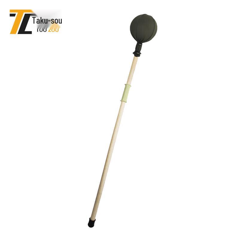 2M White Ash Martial Arts Training Staff